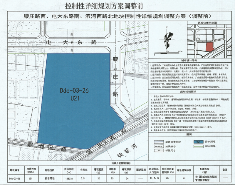 截屏2026-01-06 14.37.22.png